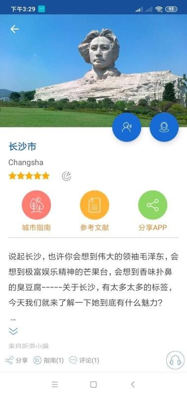 ϵͳapp_ϵͳ v6.1.6 ׿