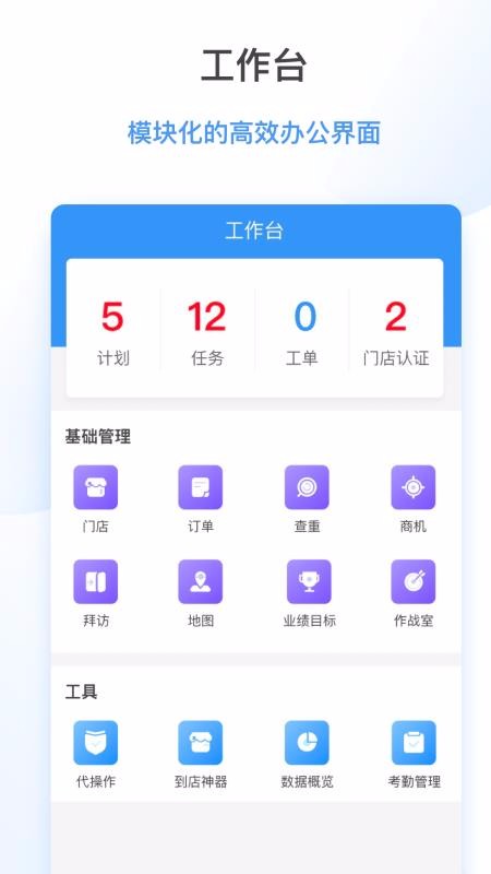 Ŀ۰app_Ŀ۰ v3.9.0 ֻ