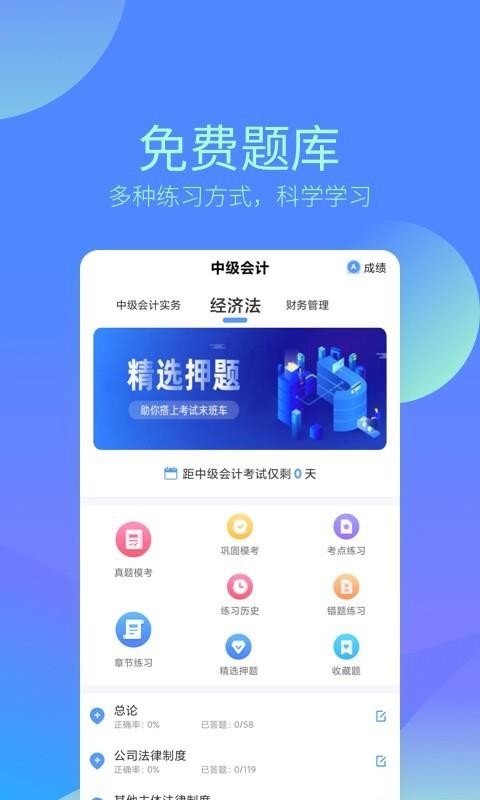 вƿapp_вƿ v1.0.2 ֻ