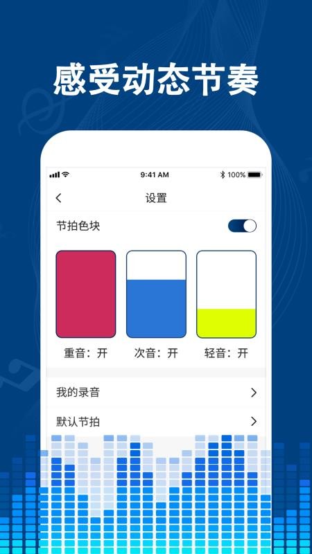 רҵֽapp_רҵֽ v1.6 ֻ