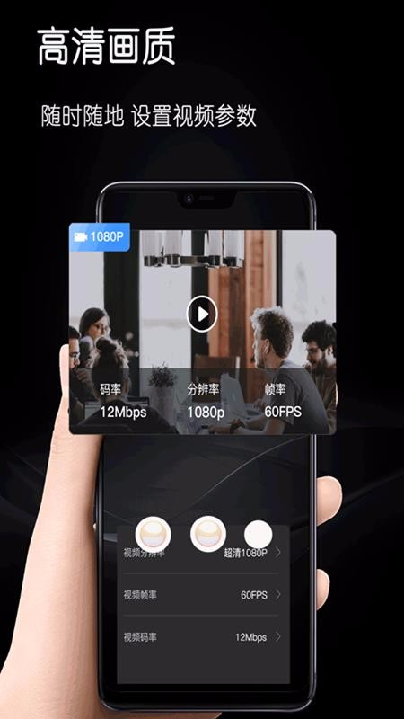 MVP¼ܼapp_MVP¼ܼ v1.2 ֻ