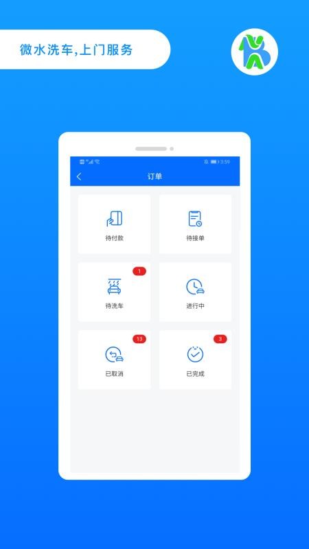 ûapp_û v4.0.1 ׿