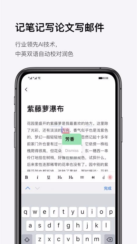 app_ v1.7.1 ׿