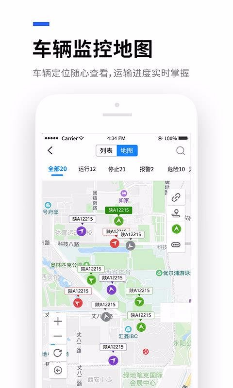 app_ v6.0.9 ֻ