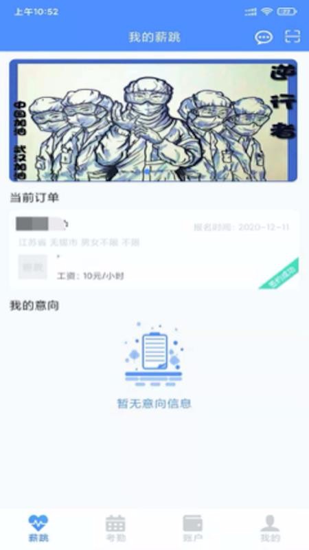 нapp_н v2.0.3 ׿