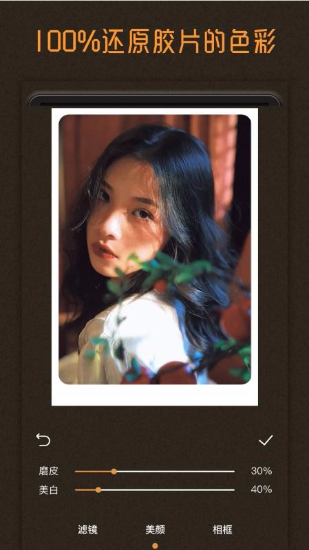 HujiƬ˾app_HujiƬ˾ v1.0 ֻ