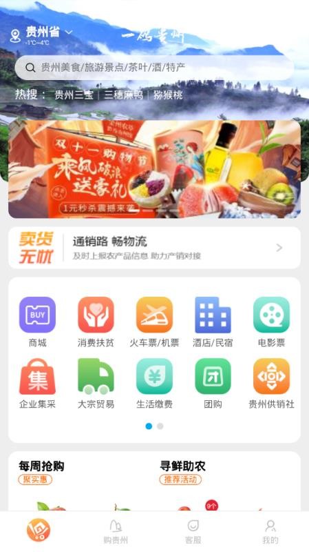 һapp_һ v1.0.0.0 ׿