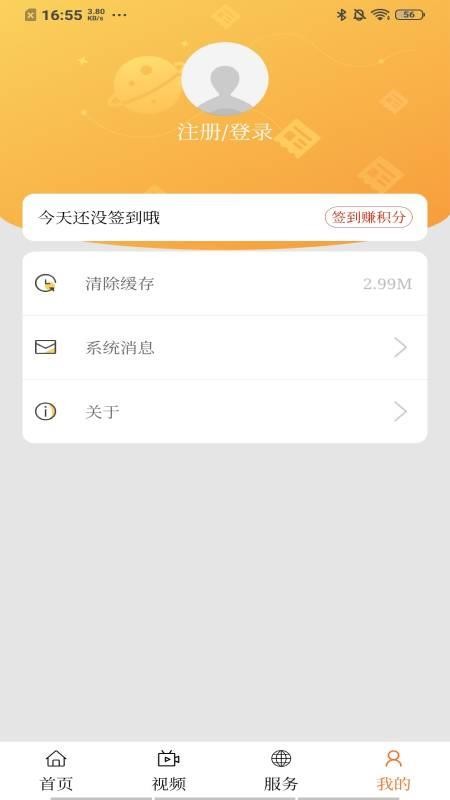 ýapp_ý v1.1.3 ׿
