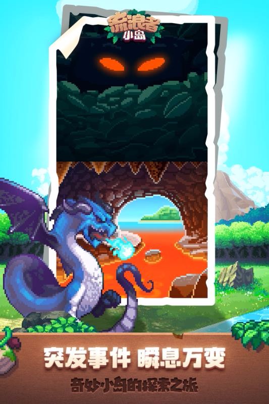 СϷأδߣ_С v1.2.3 ׿