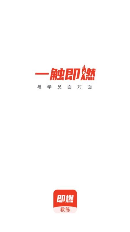 ȼapp_ȼ v1.4.1 ׿