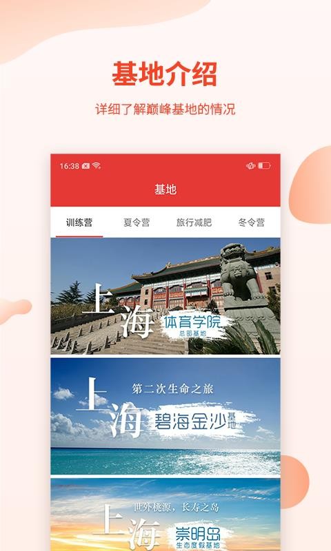 ۷app_۷ v1.8.8 ֻ
