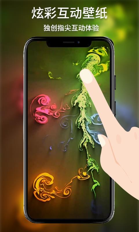 Ųʱֽapp_Ųʱֽ v2.2.0 ֻ