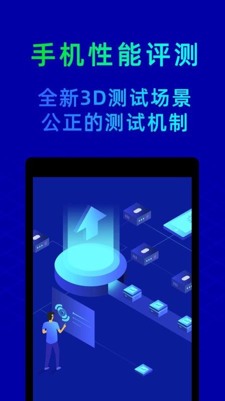 ³ʦapp_³ʦ v10.2.8 ׿