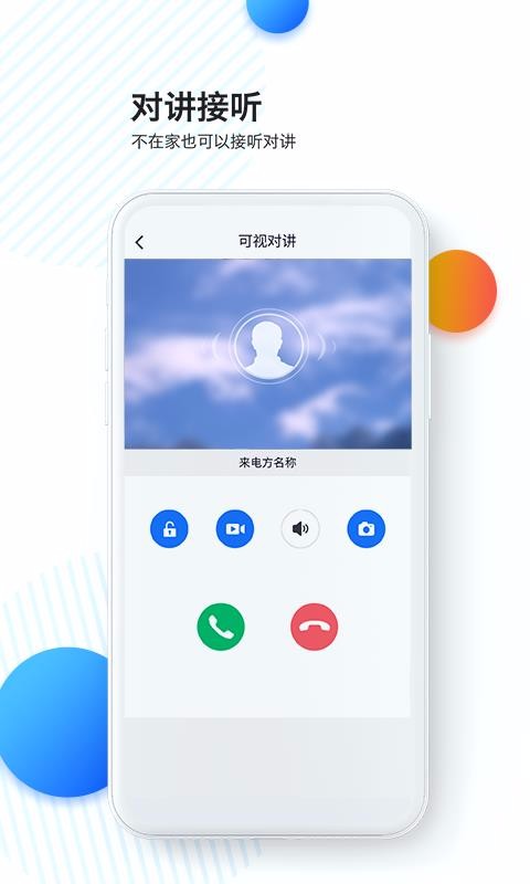 ֱapp_ֱ v1.8.01 ֻ
