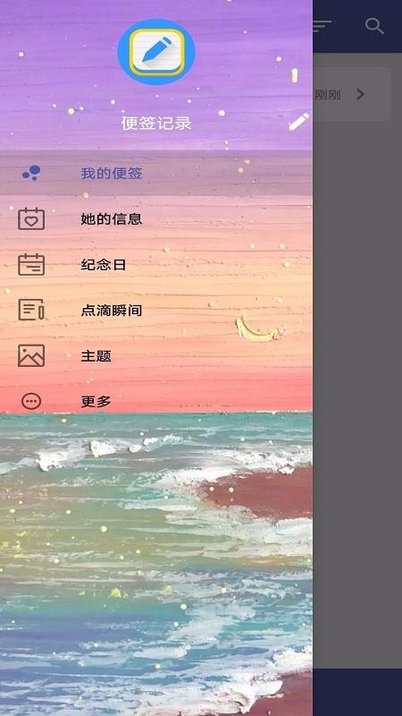 ǩ¼app_ǩ¼ v1.0.0 ׿