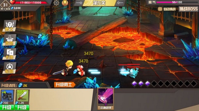 ӳԨϷ_ӳԨ v0.40 ׿