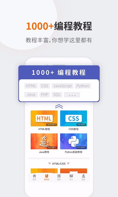 ʨapp_ʨ v3.4.20 ֻ