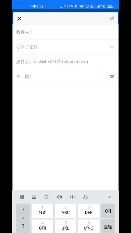 app_ v1.2.7 ׿
