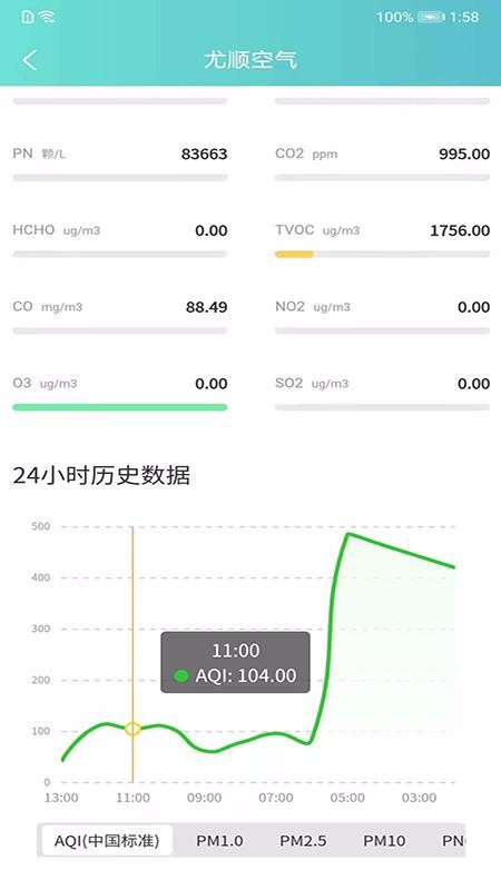 ˳app_˳ v1.0.5 ׿