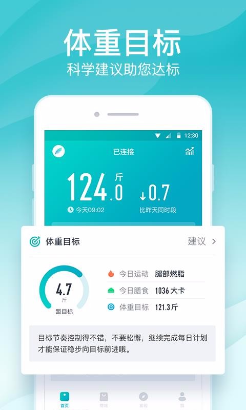 app_ v3.46 ׿