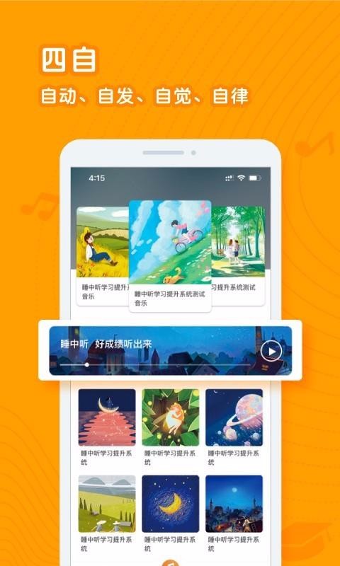 ˯app_˯ v1.0.2 ׿
