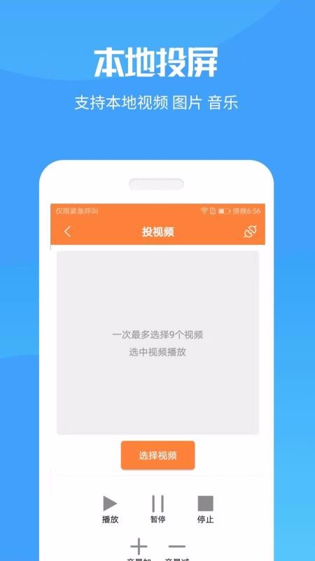 Ͷapp_Ͷ v20201020 ׿