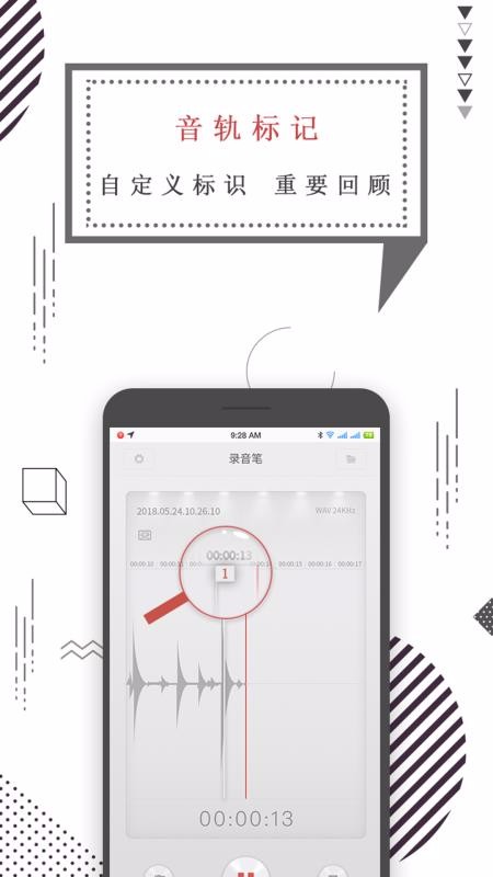 ¼app_¼ v1.1.8 ֻ