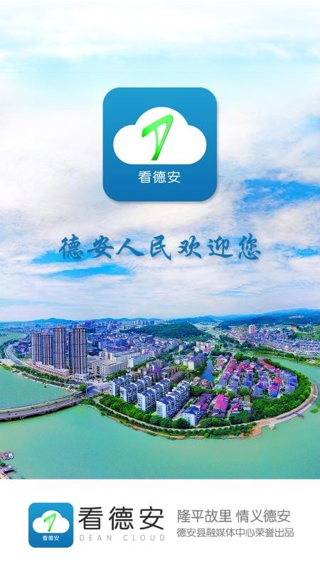 °app_° v3.06.02 ֻ