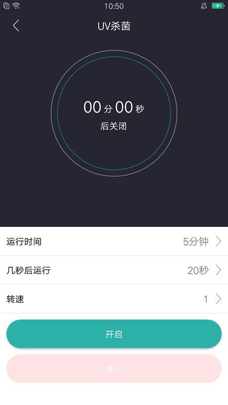 ɱapp_ɱ v1.0.2 ׿