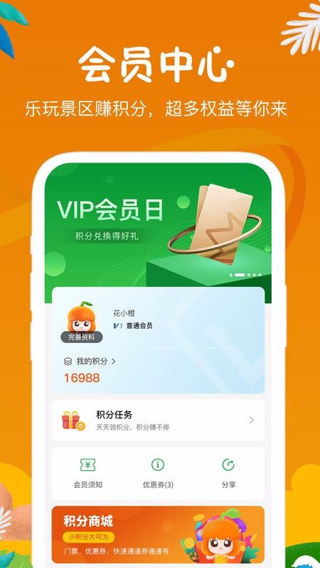 Сapp_С v1.0.0 ׿