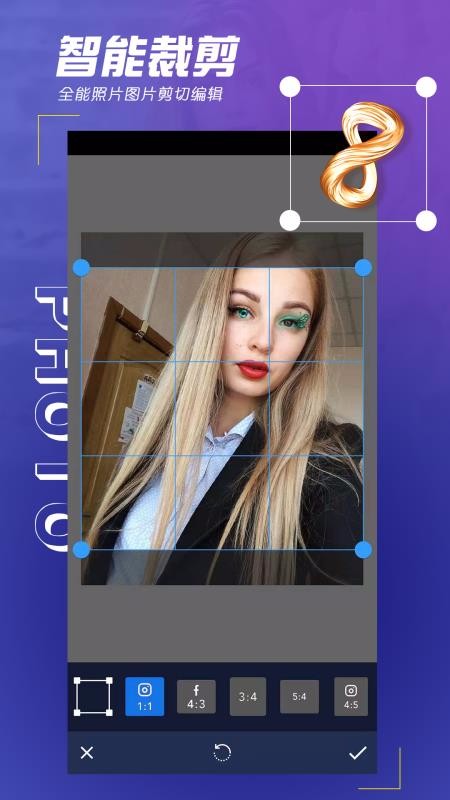 ƴͼapp_ƴͼ v1.0.0 ֻ