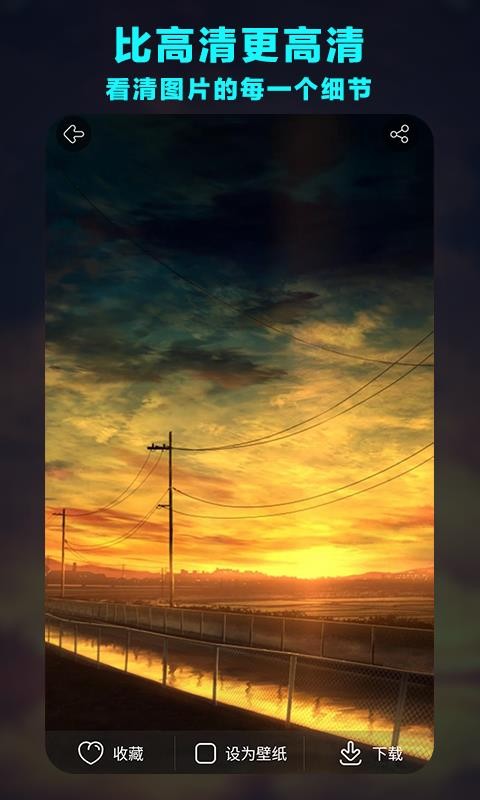 ֽȫapp_ֽȫ v1.0.2 ֻ