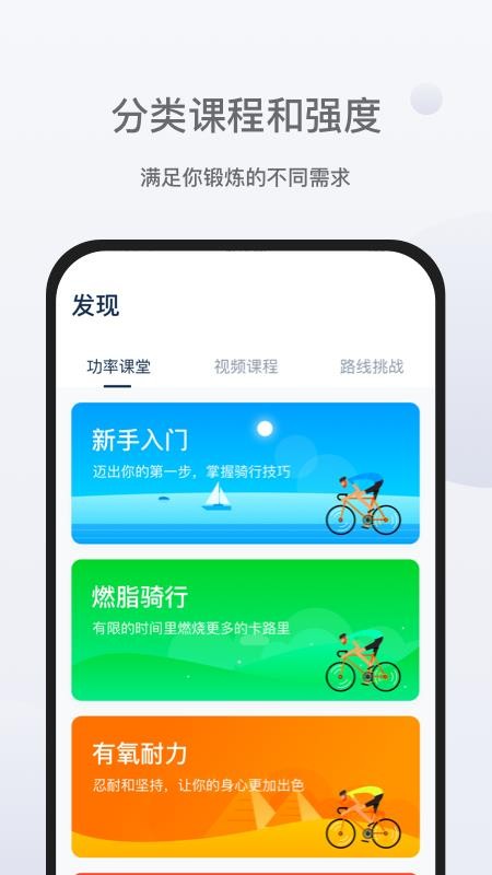 NEXGIMapp_NEXGIM v1.5.19 ׿