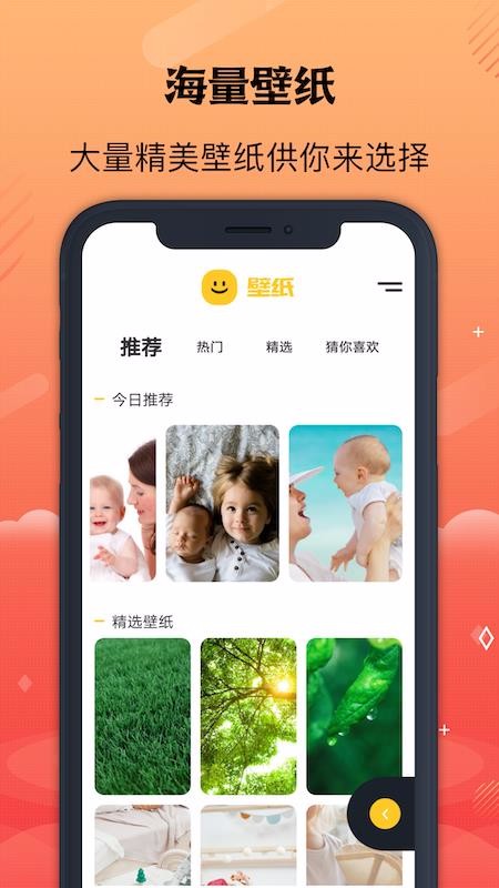 ֽapp_ֽ v1.0.4 ֻ