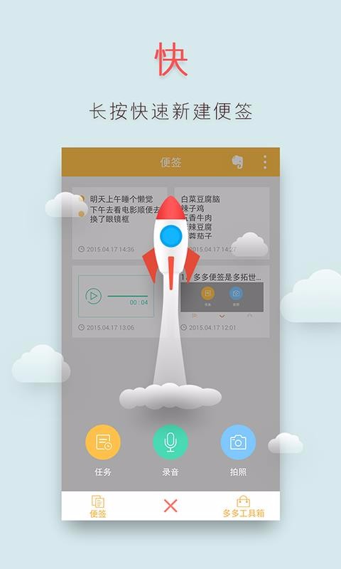 ǩapp_ǩ v2.0.8 ׿