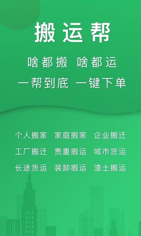 ˰app_˰ v4.2.4 ֻ