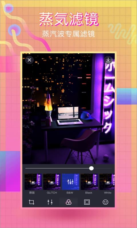 app_ v2.2.6 ֻ