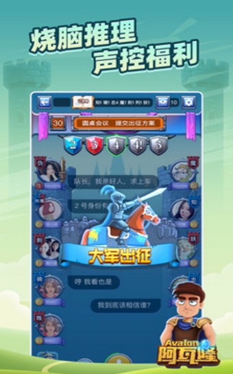 ̫ɱapp_̫ɱ v10.7.5 ׿