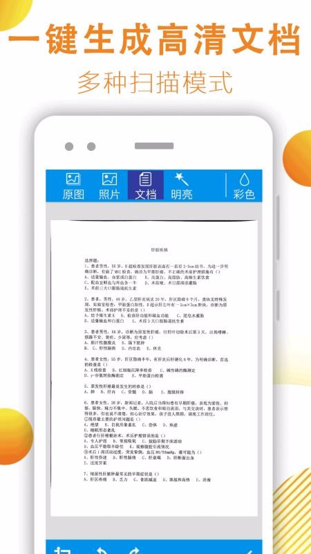 ļɨapp_ļɨ v1.1.5 ׿