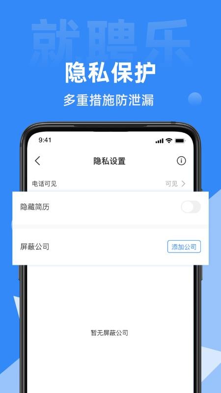 Ƹapp_Ƹ v2.1.0 ׿