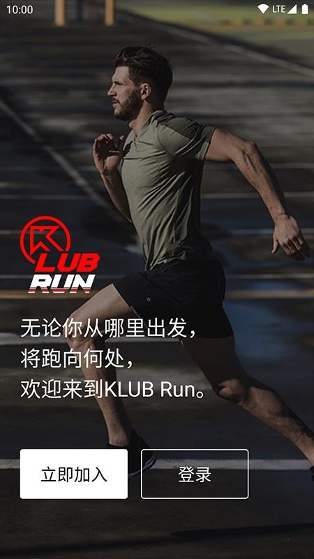 KlubRunapp_KlubRun v1.0.2 ֻ