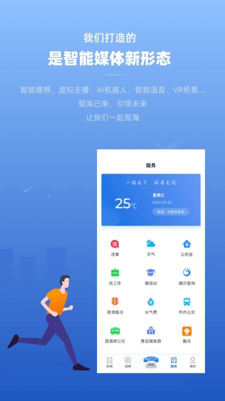ۺapp_ۺ v1.0.7 ׿