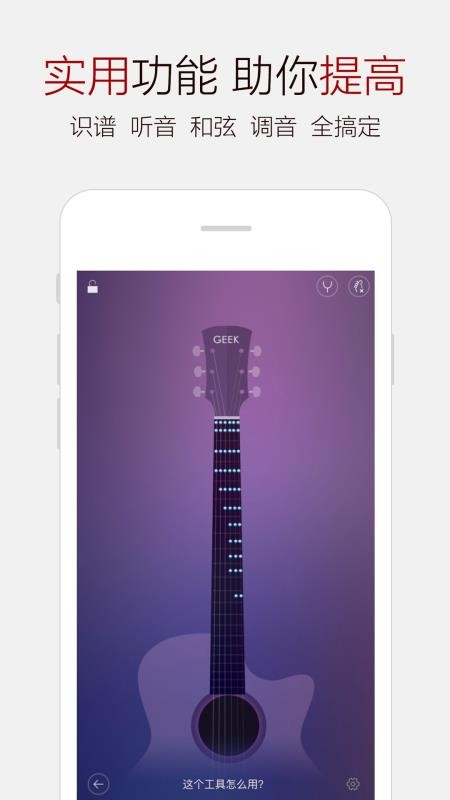 ٰɼapp_ٰɼ v6.0.5 ׿