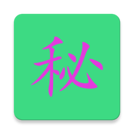 뱾