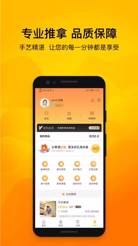 Լapp_Լ v3.1.9 ׿