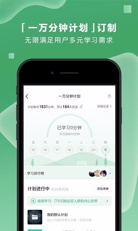 ׹app_׹ v7.9.1 ׿