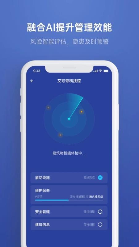 2020app_2020 v4.0.4 ֻ