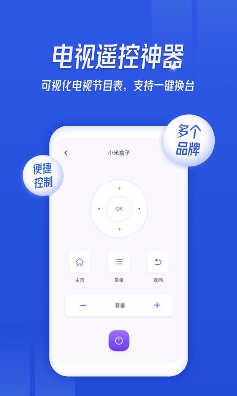 ңapp_ң v1.2.6 ֻ