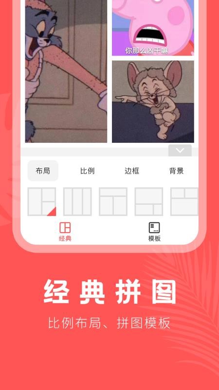 ͼapp_ͼ v1.0.0 ׿