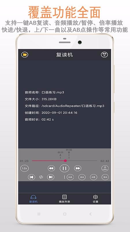 츴app_츴 v1.6.3 ׿